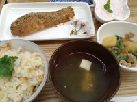 290404⑳鮭の南部焼き&筍ご飯