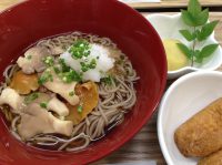 290929⑳あったかおろしきのこ蕎麦