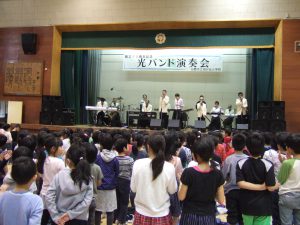 小学校での演奏会